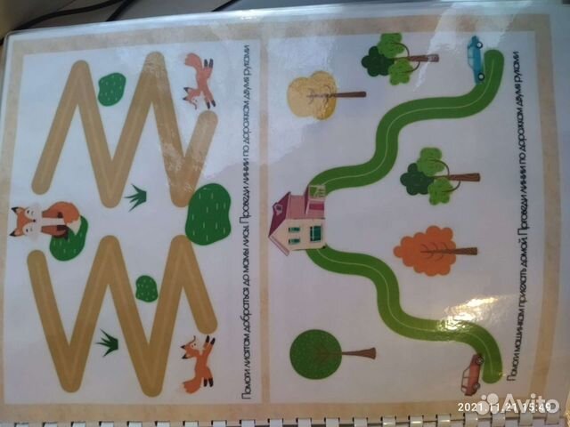 Распечатка документов, копирование, ламинирование