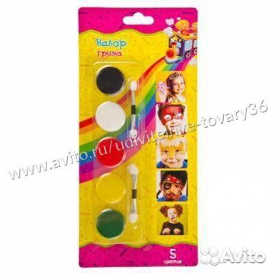 Краски грим для лица