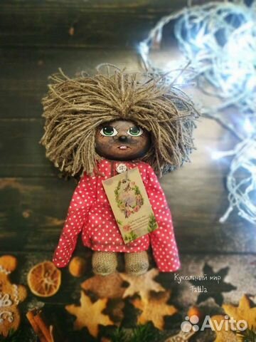 Чумазый домовёнок Кузя и Нафаня