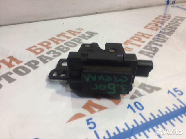 Лендровер Range Rover Sport Замок заднего стекла