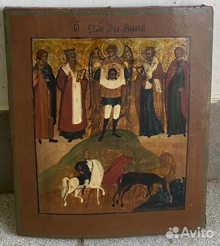 Икона Флор и Лавр с Архангелом Михаилом