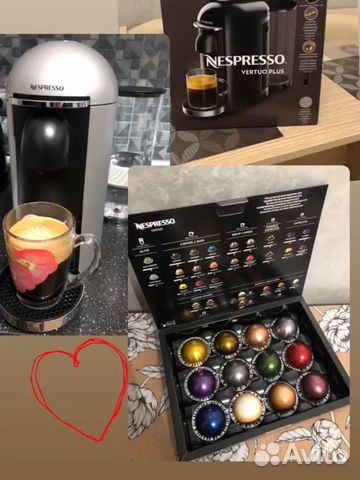 Капсульная кофемашина nespresso system vertuo