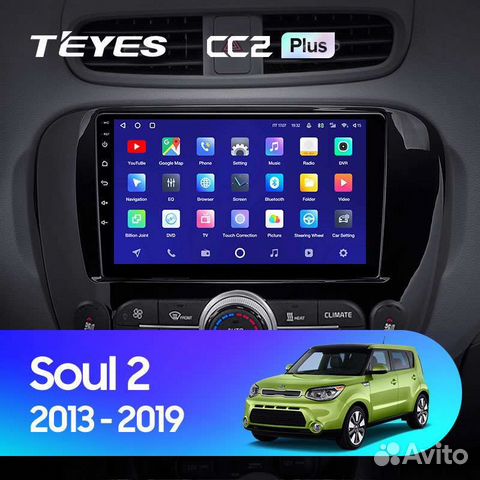 Магнитола Kia Soul 2 2013-2019 Teyes