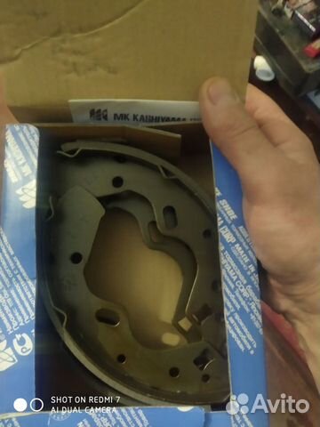 Колодки тормозные на Мазду