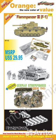 Dragon 9113 Pz.III Flammpanzer 1/35 (продано)