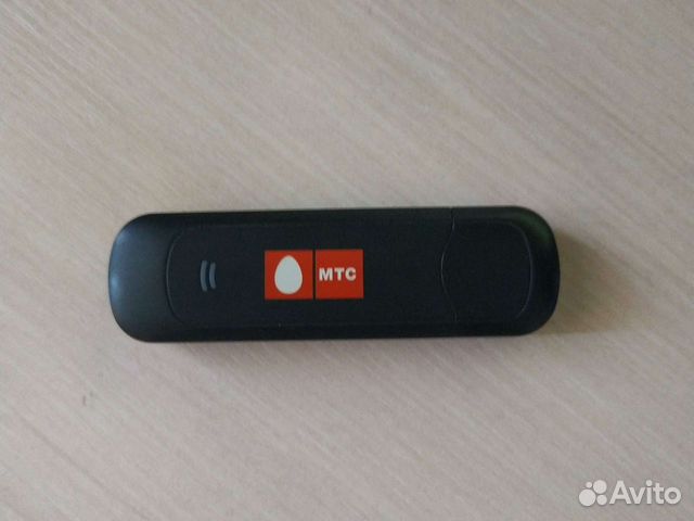 Купить Usb Модем В Екатеринбурге