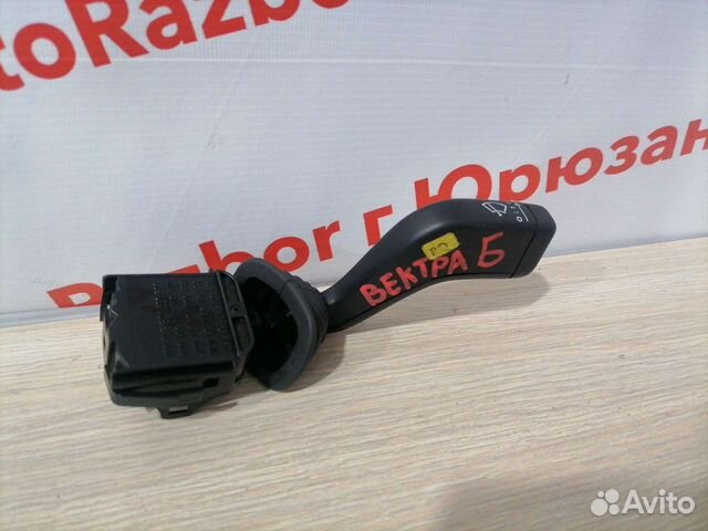 Подрулевой переключатель дворников Opel Vectra B