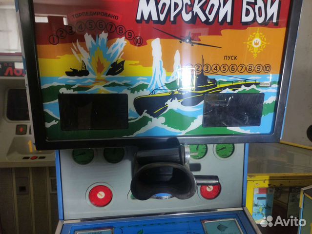 продам игровые автоматы советские