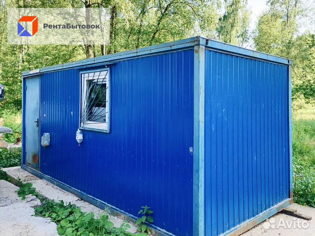 Аренда бытовок вагончиков в рассрочку без залога