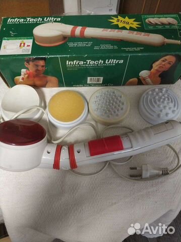 Инфракрасный массажер