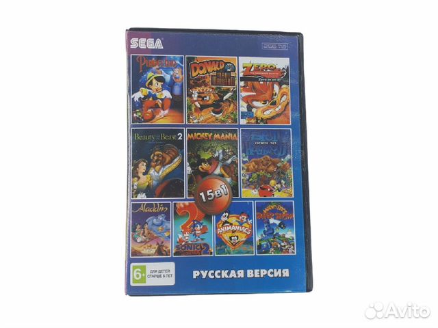 Картридж Sega 15в1 BS-15001 русская версия