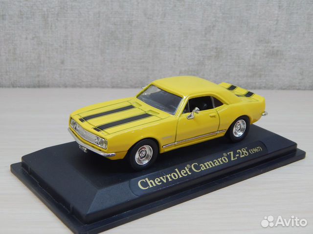 Chevrolet Camaro Z-28 - 1967
