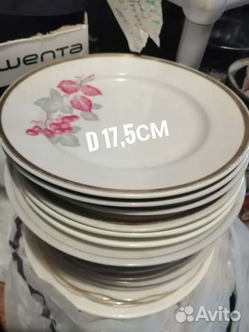 Кухонная утварь