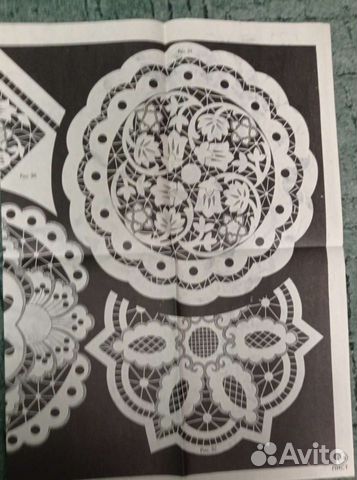 Альбомы с рисунками для вышивки