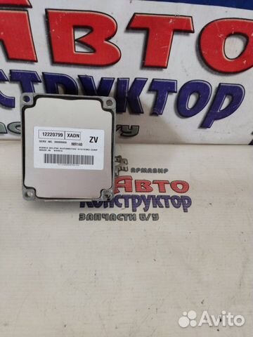 Блок управления двигателем Chevrolet Lanos седан