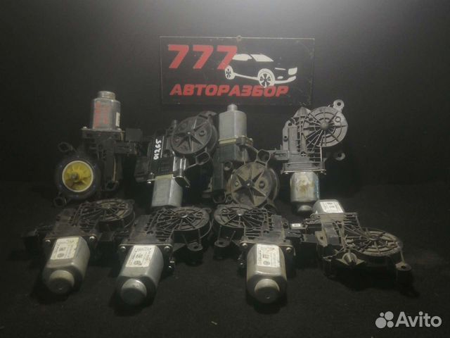 Моторчик стеклоподъемника задний vag