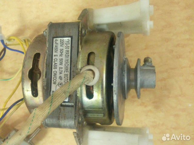 Электродвигатель от стиральной машины