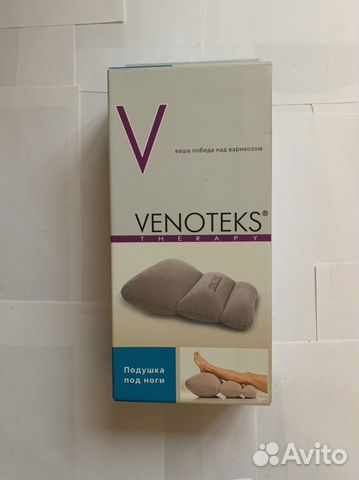 Подушка под ноги Venoteks