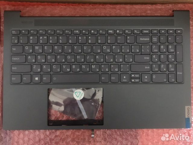 Топкейс для ноутбука Lenovo Flex 5 15IIL05