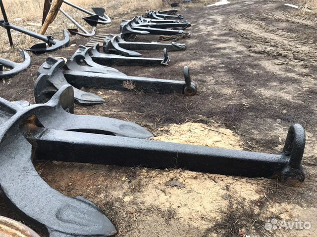 Якорь холла