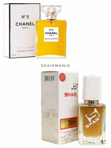 Shaik W34 Chanel №5 суперкачество