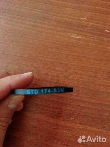 Комплект ремней передний и задний