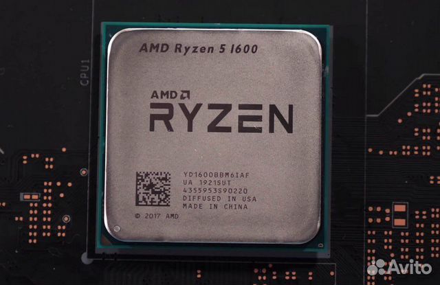 AMD Ryzen 5 2600 (1600 AF)