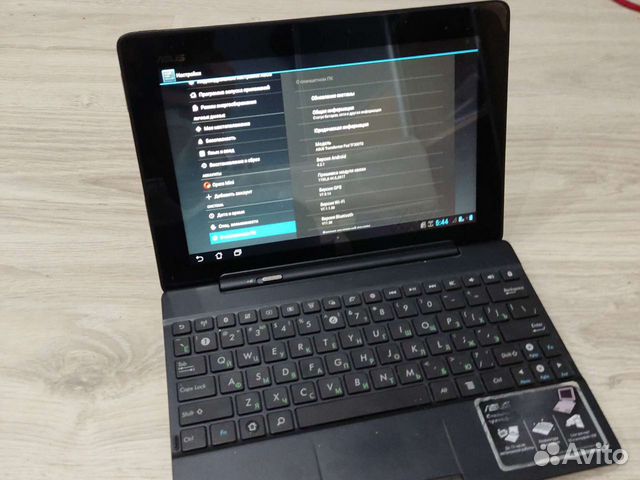 Asus transformer pad tf300tg