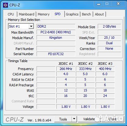 Kingston DDR2 2Gb PC2-6400 800MHz