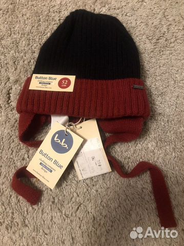 Шапка детская тёплая 50 52 новая