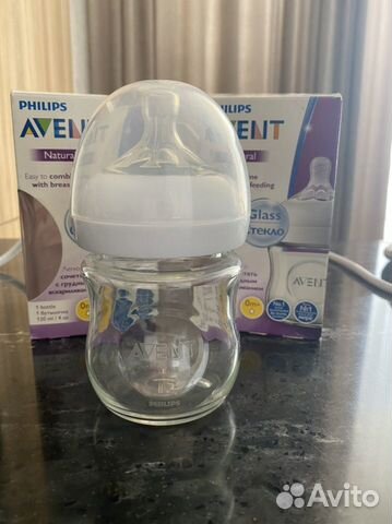 Бутылочки avent стекло