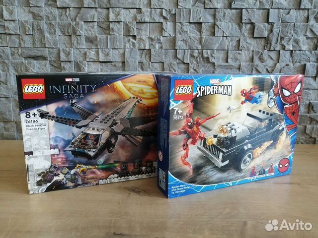 Lego Super Heroes 76173