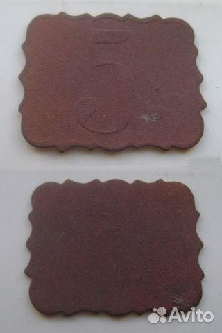 Пряга, Жетоны коллекционные и Фалеристика