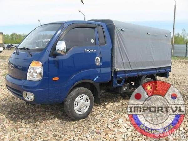 Грузоперевозки переезды киа бонго