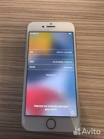 Телефон iPhone 8 64 gb