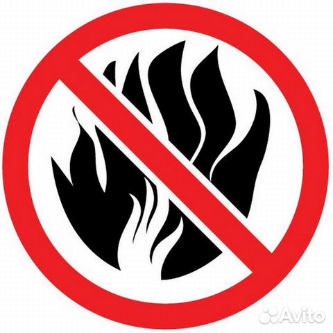 Огнезащитная обработка (огнезащита конструкций)