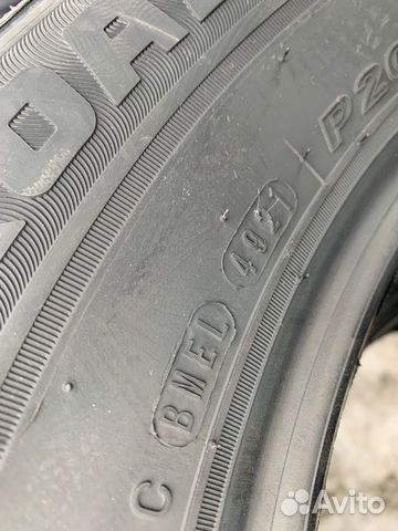 Летние шины 205/65 R16 Roadstone N'FERA AU5 V95