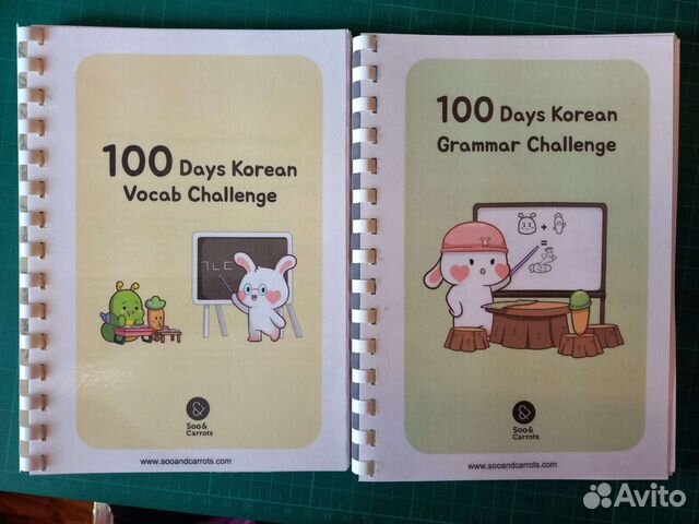 Корейский язык Soo & Carrots