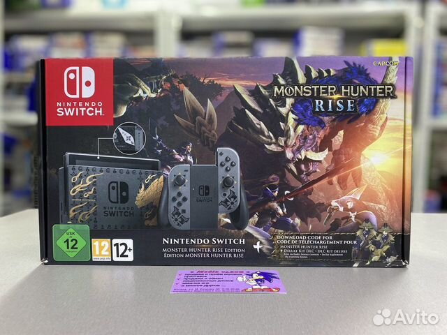 Nintendo Switch 160 Gb hwfly core (Медиасалон)