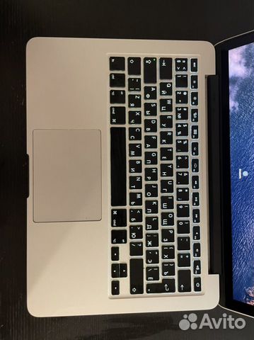 Macbook Pro 13 retina late 2013 Silver