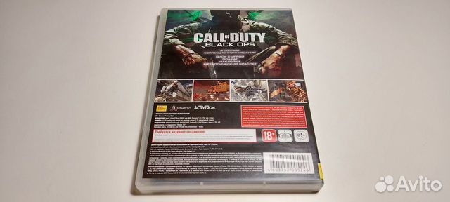 Call of Duty: Black Ops Коллекционное издание