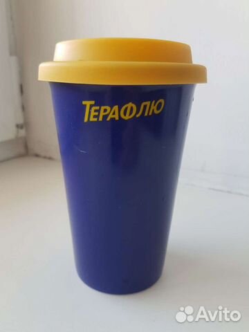 Кружка керамическая 