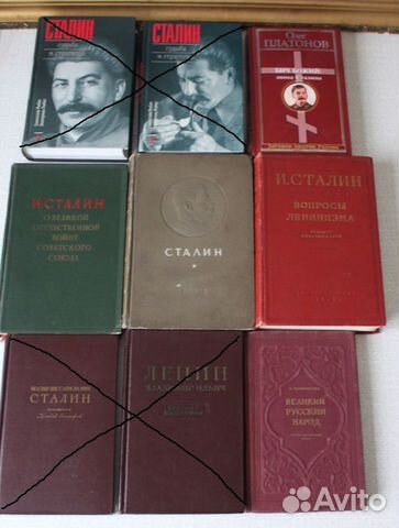 Сталин Ленин политика публицистика 1940-2007