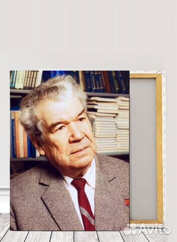 Портрет Мустай Карим