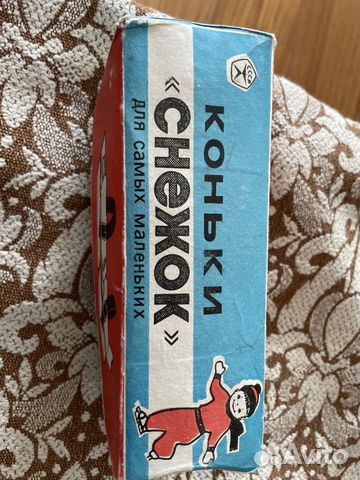 Коньки для самых маленьких