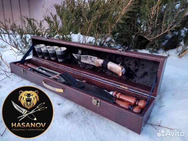 Шашлычный набор подарочный