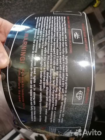 Визор marushin visor марусшин