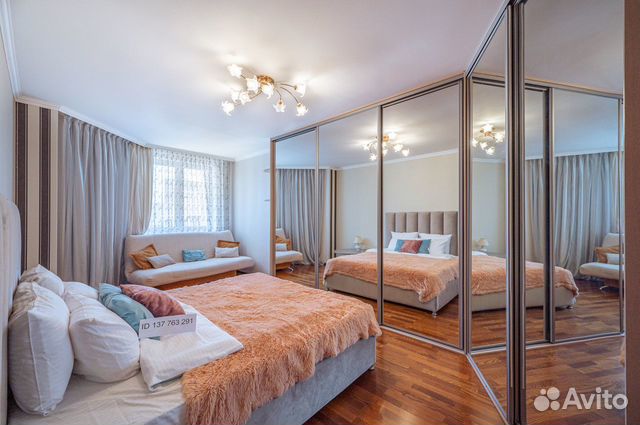

2-к. квартира, 80 м², 4 кровати