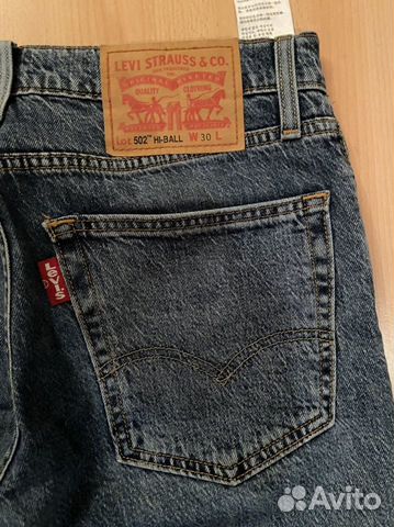 Джинсы мужские levis