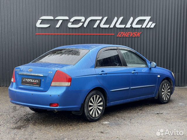 Kia Cerato 1.6 МТ, 2007, 243 351 км